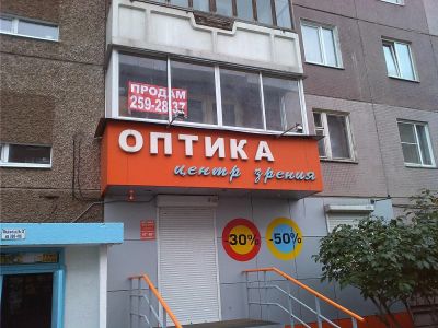 Лот: 6165127. Фото: 1. 3 Комнатная 78 добровольческой... Квартиры, студии
