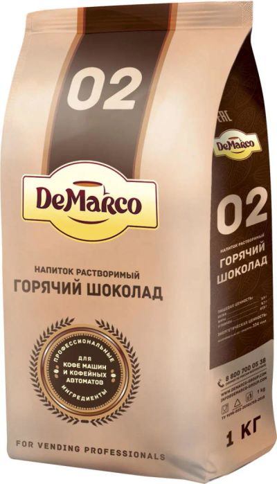 Лот: 10189965. Фото: 1. Горячий шоколад "02" ДeМарко... Чай, кофе, какао