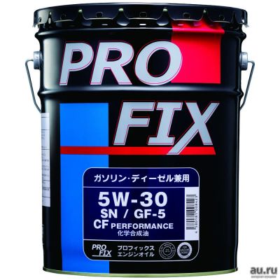 Лот: 13409259. Фото: 1. Profix SN/GF-5 5W-30 разливное. Масла, жидкости