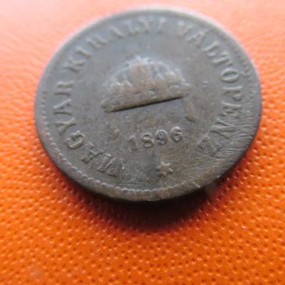 Лот: 12996421. Фото: 1. Монета 2 филлера два Венгрия 1896... Европа