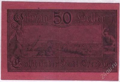 Лот: 1419701. Фото: 1. Австрия. Нотгельд. 50 геллер 1919г... Германия и Австрия