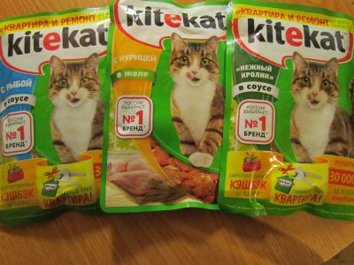 Лот: 18453594. Фото: 1. Kitekat — еда энергичных кошек. Кошки, котята