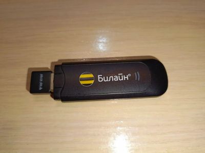 Лот: 24981898. Фото: 1. 3g-модем USB, с опцией кардридера. Беспроводные модемы