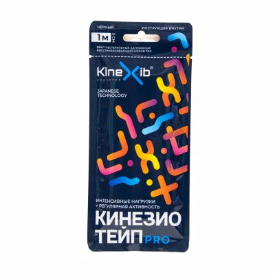 Лот: 25004709. Фото: 1. Кинексиб про кинезио-тейп бинт... Ортопедические изделия