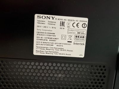 Лот: 19260664. Фото: 1. Телевизор Sony KD-X8505B. Телевизоры