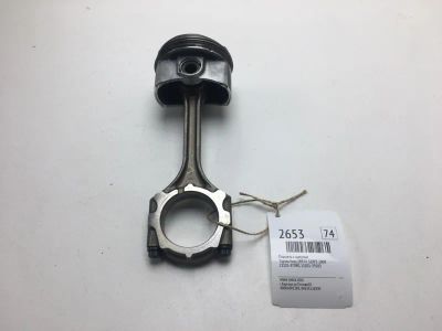 Лот: 20374392. Фото: 1. Поршень с шатуном Toyota Voxy... Двигатель и элементы двигателя