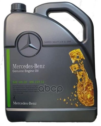 Лот: 21900974. Фото: 1. MERCEDES-BENZ Масло Моторное Mercedes-Benz... Электрооборудование