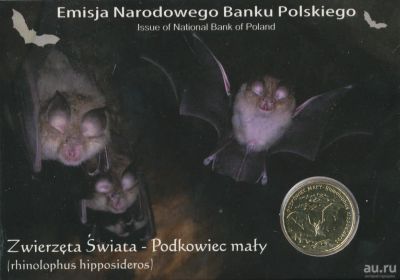 Лот: 5894467. Фото: 1. Польша 2010 2 злотых летучая мышь... Европа