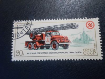 Лот: 19210566. Фото: 1. Марка для Вашей коллекции лот... Марки