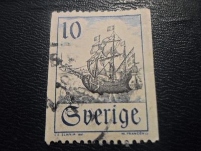 Лот: 17150988. Фото: 1. Марка для Вашей коллекции. №24269. Марки