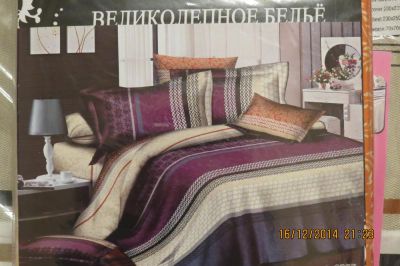 Лот: 5000402. Фото: 1. Постельное белье 2-х спал. Орнамент. Постельное бельё
