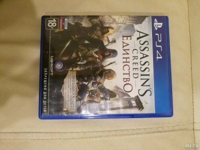 Лот: 10377130. Фото: 1. Assassins creed единство ps4. Игры для консолей