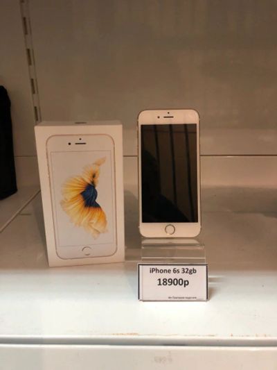 Лот: 11148308. Фото: 1. iPhone 6S 32GB. Смартфоны