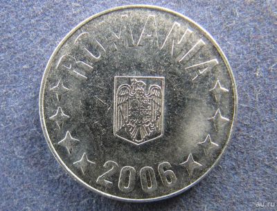Лот: 8222905. Фото: 1. Иностранная монетка № 10168. Остальные страны
