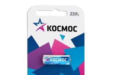 Лот: 21248048. Фото: 1. Батарейки А23 Космос. Батарейки, аккумуляторы, элементы питания