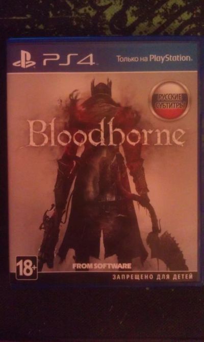 Лот: 5337344. Фото: 1. Bloodborne ps4. Игры для консолей