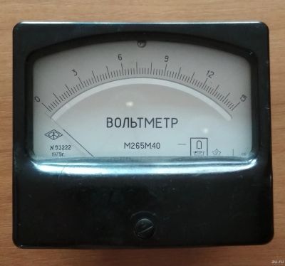 Лот: 17506933. Фото: 1. Вольтметр постоянного тока М265М... Головки измерительные, индикаторы