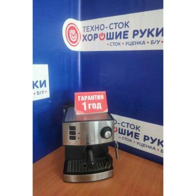 Лот: 25722958. Фото: 1. Кофеварка SINBO рожковая SCM 2944. Чайники, кофемашины, кулеры