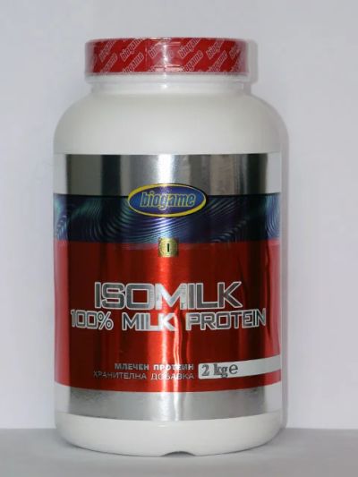 Лот: 5057705. Фото: 1. IsoMilk (молочный протеин) + витамины... Спортивное питание, витамины