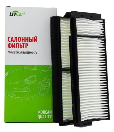 Лот: 23964790. Фото: 1. Фильтр салонный AC-404 AC-405... Расходные материалы