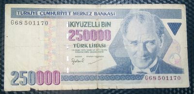 Лот: 21048287. Фото: 1. Банкноты - Азия - Турция (9). Азия