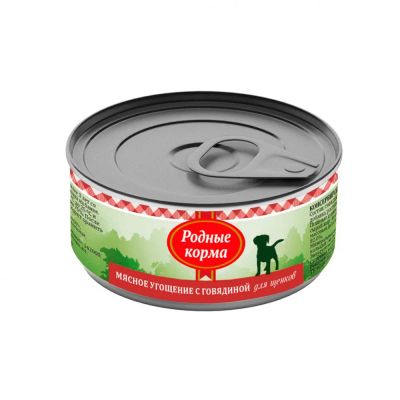 Лот: 10400841. Фото: 1. корм Родные Корма Мясное Угощение... Корма