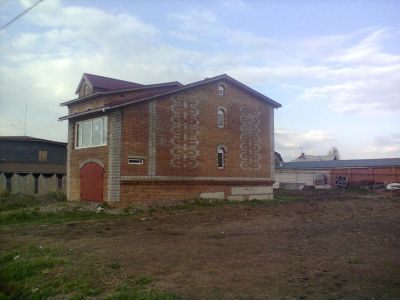 Лот: 4139193. Фото: 1. Коттедж, кузнецовское плато. Дома