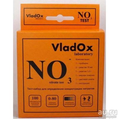 Лот: 15238946. Фото: 1. VladOx NO3 тест для воды (тест... Другое (аквариумистика)