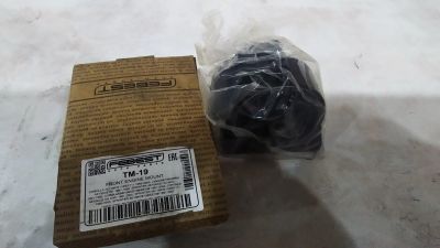 Лот: 15923182. Фото: 1. Подушка двигателя Toyota corolla... Двигатель и элементы двигателя