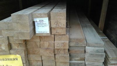 Лот: 8130456. Фото: 1. Доска калиброванная 45*90*3000... Древесина, пиломатериал