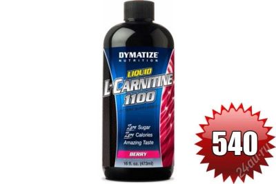Лот: 2803766. Фото: 1. Аминокислота L-Carnitine от Dymatize... Спортивное питание, витамины