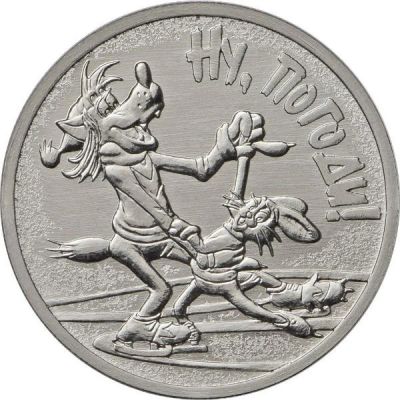 Лот: 14912677. Фото: 1. 25 рублей 2018 года. Российская... Россия после 1991 года