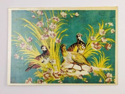 Лот: 23296588. Фото: 1. Куропатки. По рисунку Филиппа... Открытки, конверты