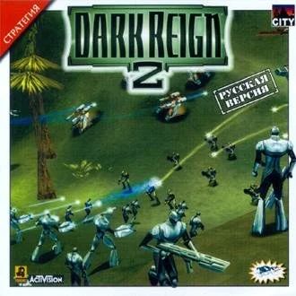 Лот: 6369233. Фото: 1. Куплю или приму в дар игру «Dark... Игры для ПК
