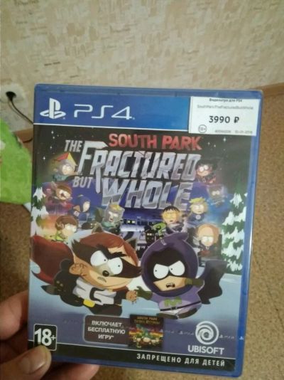Лот: 16301044. Фото: 1. South Park: The Fractured But... Игры для консолей