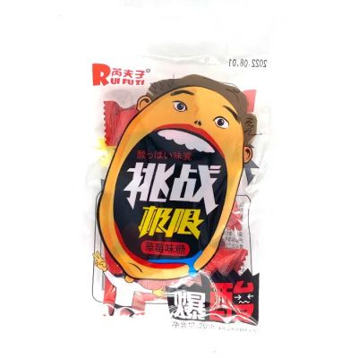 Лот: 20572905. Фото: 1. Кислые конфеты Rui Fu Zi, 20г... Другое (кондитерские изделия, конфеты)