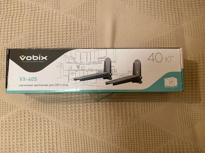 Лот: 24849965. Фото: 1. Кронштейн для СВЧ Vobix VX 40S. Кронштейны, стойки, подставки