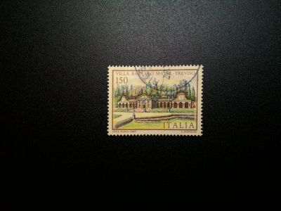 Лот: 12625204. Фото: 1. марка с рубля 658. Марки