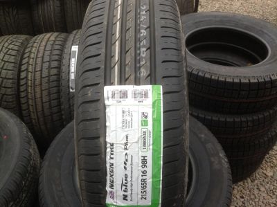 Лот: 5376366. Фото: 1. 215 65r16 Nexen NBIue HD PIus... Шины