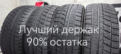 Лот: 24891608. Фото: 1. 195/55R16 87S Bridgestone Blizzak... Шины