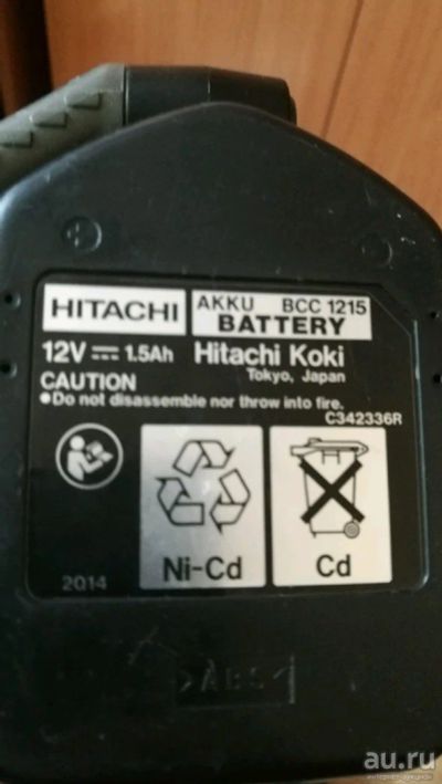 Лот: 10489721. Фото: 1. Продам шуруповёрт hitachi. Электроинструмент