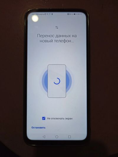 Лот: 17107689. Фото: 1. Honor 9x. Чехлы, бамперы