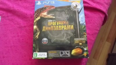 Лот: 9865165. Фото: 1. PlayStation, Play Station, плейстейшен... Игры для консолей