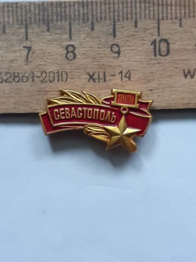 Лот: 25378530. Фото: 1. (№18091) значки,Советская армия... Памятные медали