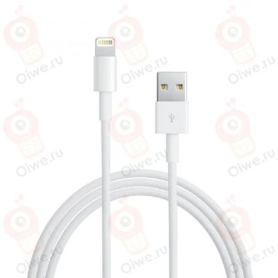 Лот: 3358243. Фото: 1. Дата кабель для iPhone 5 Белый. Дата-кабели, переходники