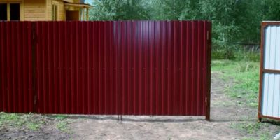 Лот: 11286351. Фото: 1. Ворота с калиткой 10. Ворота, заборы, шлагбаумы