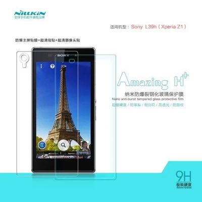 Лот: 4688360. Фото: 1. Sony Xperia Z1 L39h Защитная плёнка... Защитные стёкла, защитные плёнки