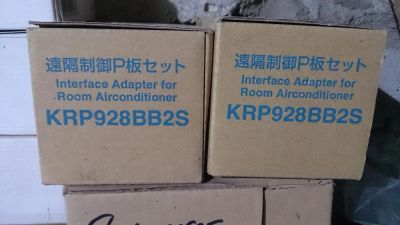 Лот: 8120326. Фото: 1. Адаптер для кондиционера Daikin... Запчасти