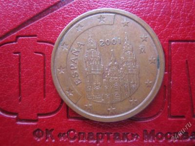 Лот: 2569189. Фото: 1. 1 евроцент, испания. Европа