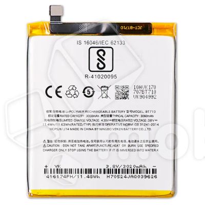 Лот: 18913212. Фото: 1. Аккумулятор для Meizu M5c (M710H... Аккумуляторы